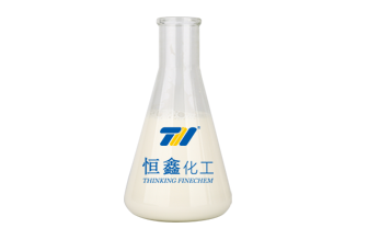 不銹鋼焊接防飛濺劑產品圖