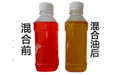 不同廠家的水乙二醇液壓油能否混合使用？