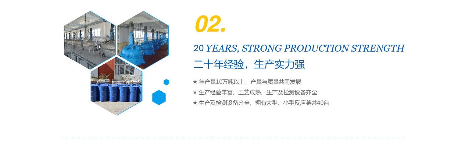 免費(fèi)取樣，質(zhì)量保障