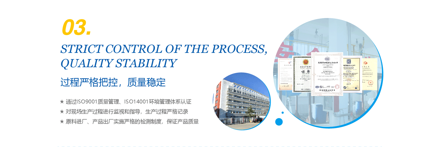 貨源充足，發(fā)貨快捷